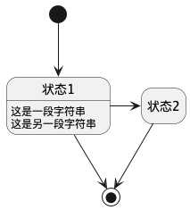 231021-简化状态.png